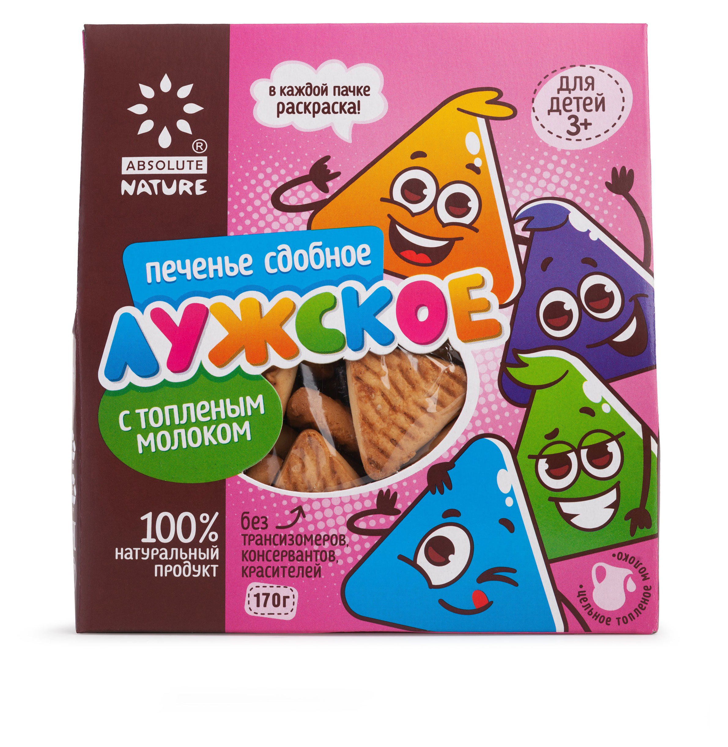 

Печенье сдобное Absolute Nature Лужское с топленым молоком, 170 г