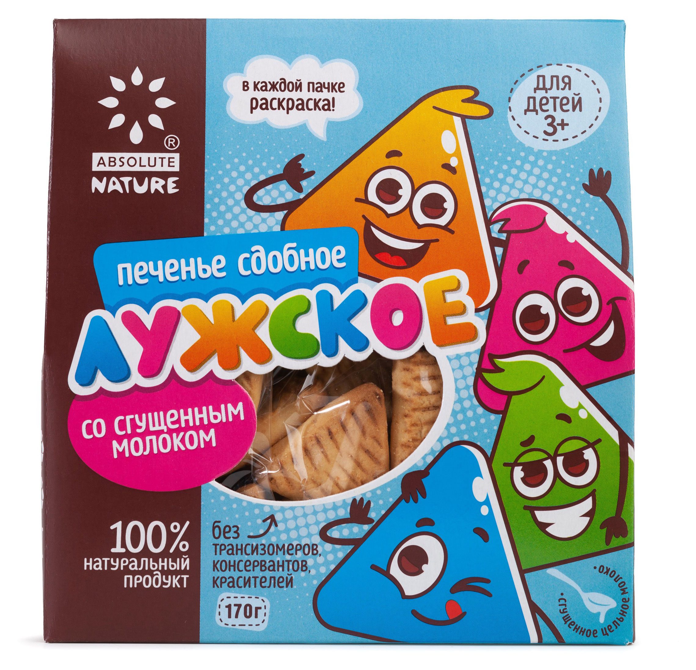 

Печенье сдобное Absolute Nature Лужское со сгущенным молоком, 170 г