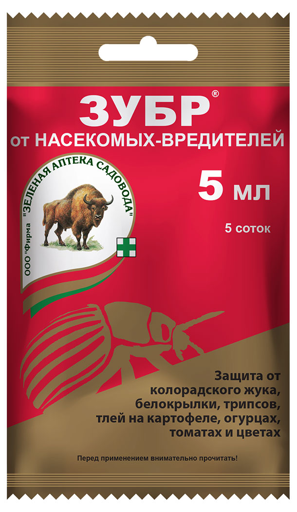 

Зубр от насекомых и вредителей, 5 мл
