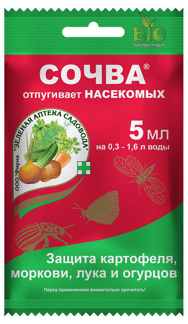

Сочва отпугивает насекомых, 5 мл