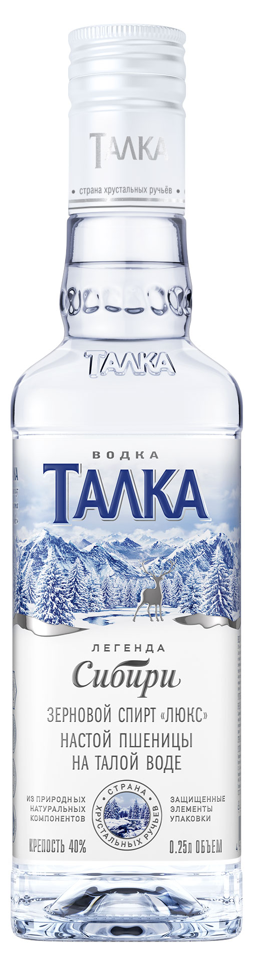 

Водка Талка Россия, 0,25 л