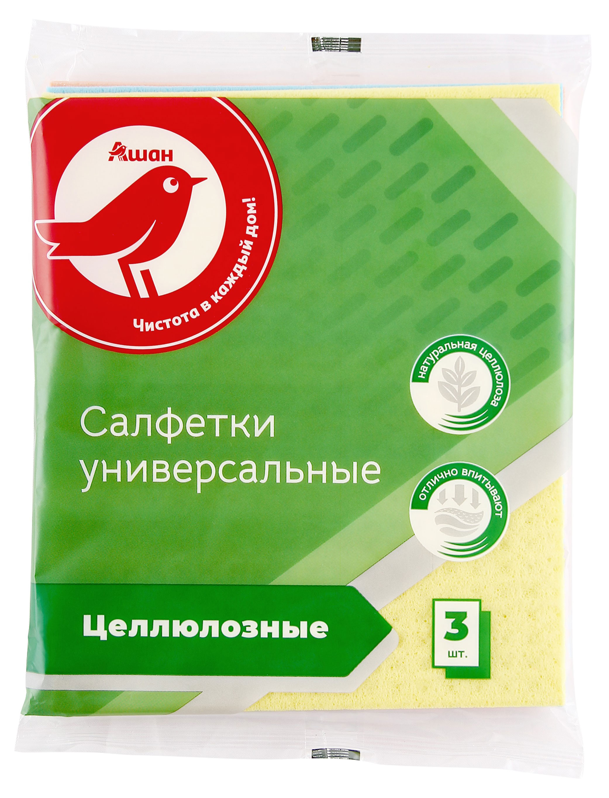 

Салфетки АШАН Красная Птица целлюлозные, 3 шт