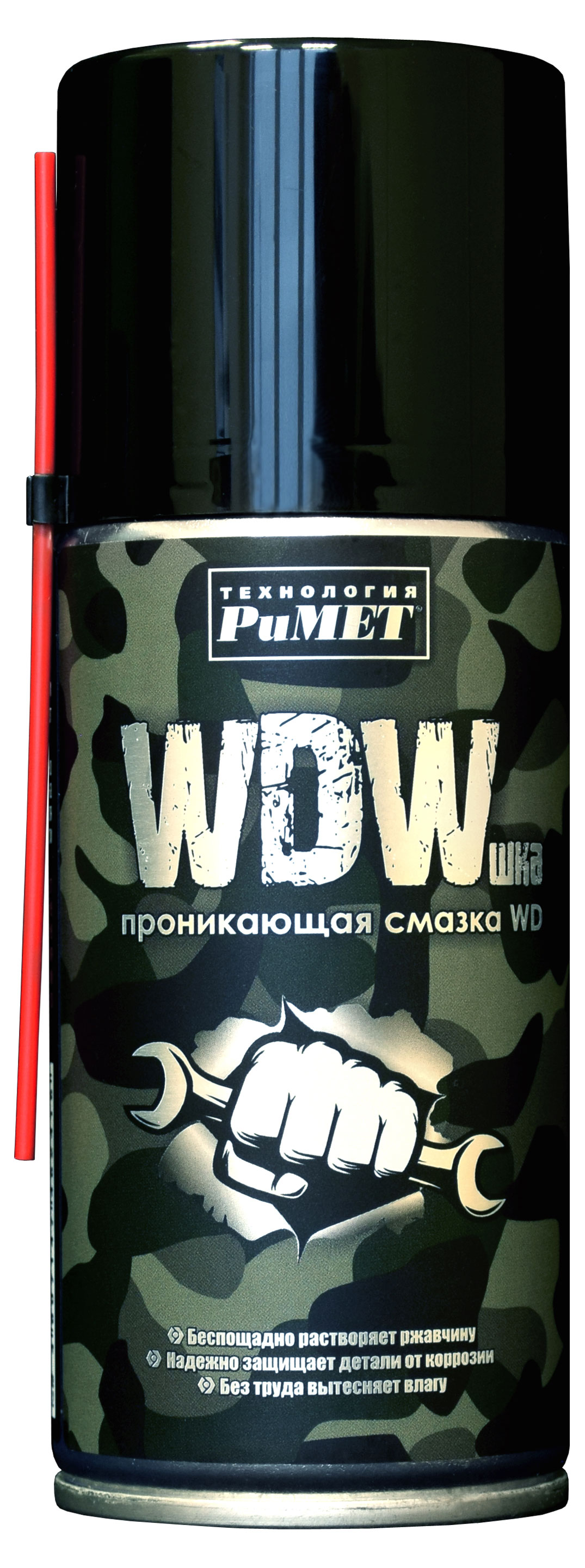 

Смазка для ремонта и эксплуатации автомобилей РиМЕТ WDWшка проникающая, 210 мл