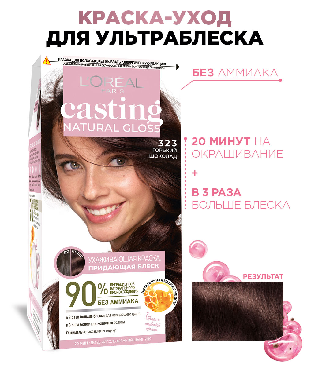 https://www.auchan.ru/files/original/27964754