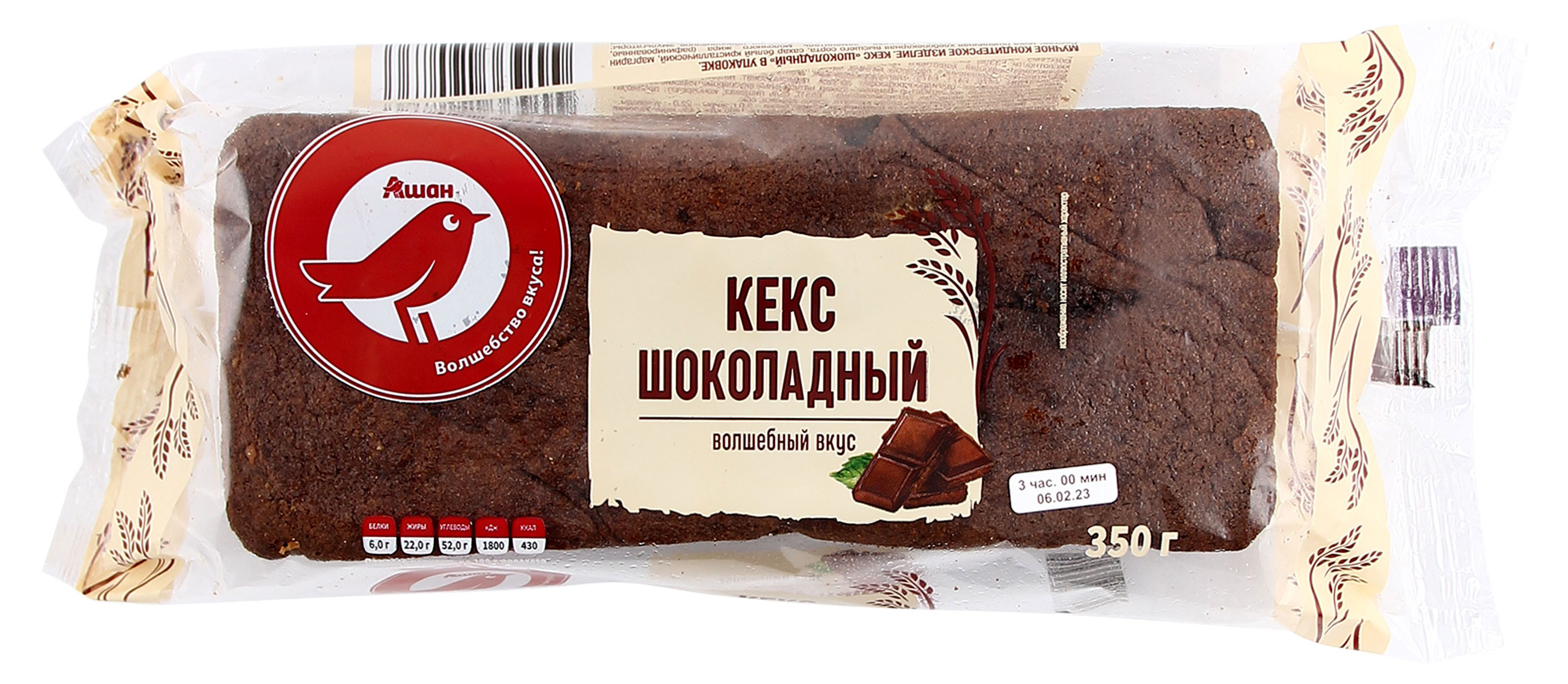 Изображение товара Кекс пшеничный АШАН Красная птица шоколадный 350 г