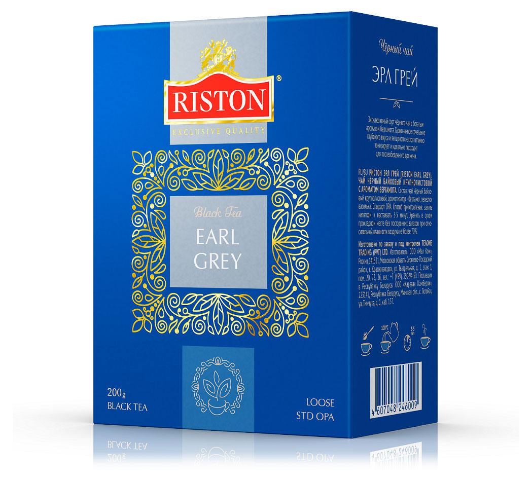 Изображение товара Чай черный RISTON листовой Earl Gray, 200 г - ароматный сорт цейлонского чая