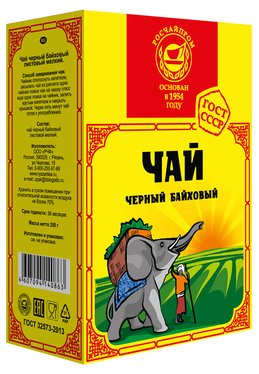 

Чай черный Росчайпром байховый , 250 г