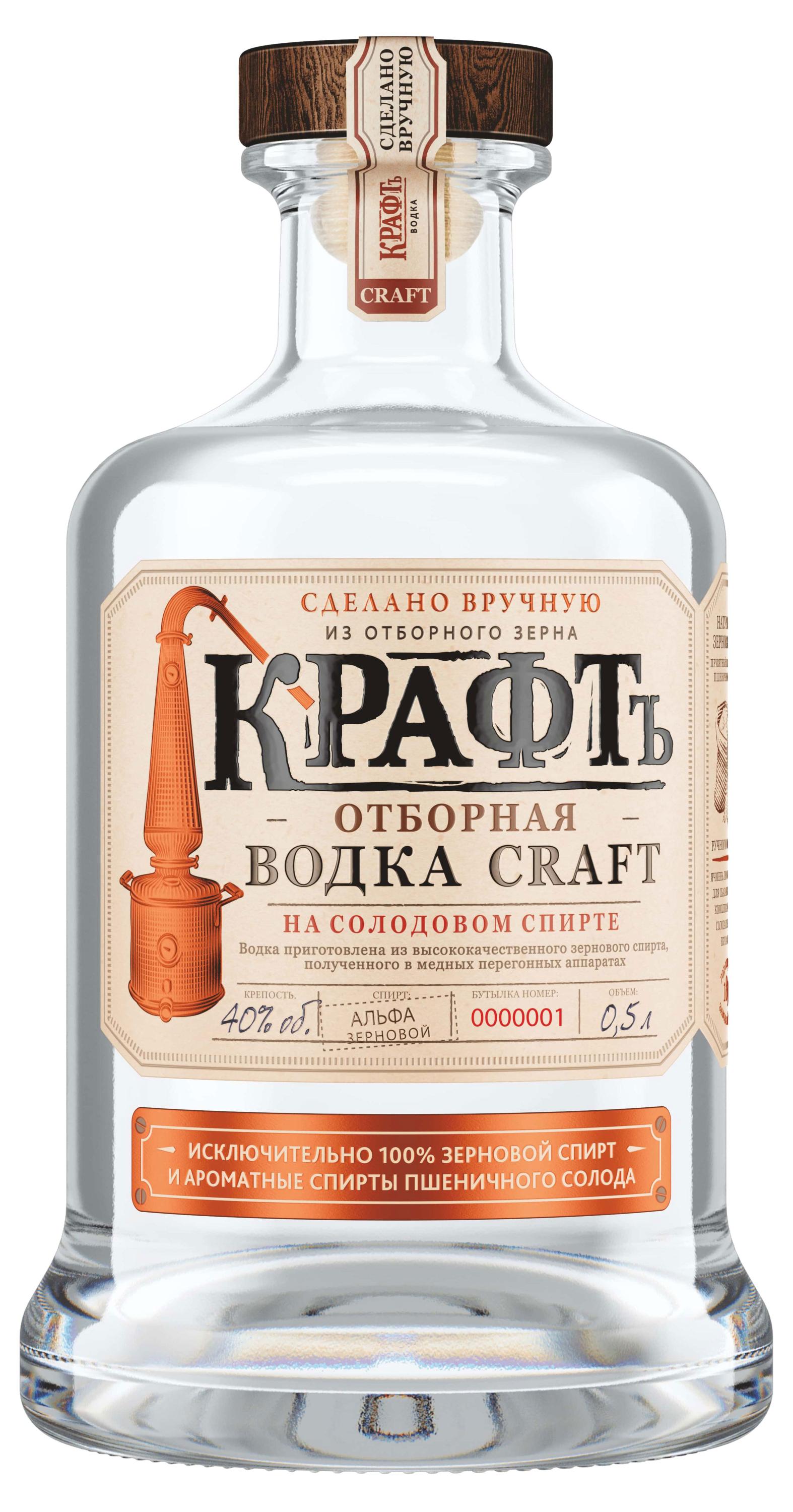 

Водка КРаФТь Отборная Россия, 0,5 л