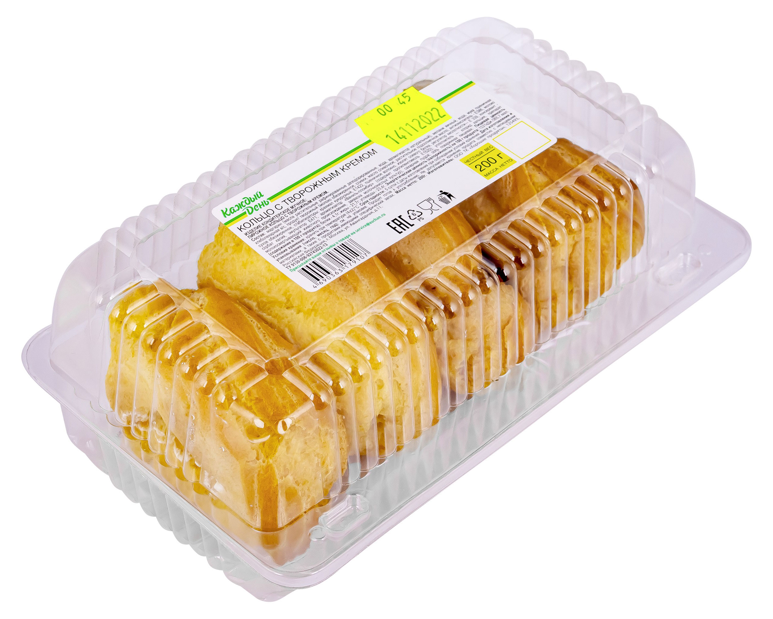 

Пирожное Каждый день творожные кольца, 200 г