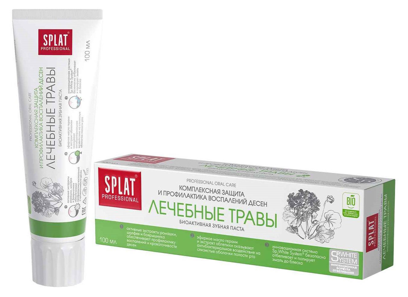 

Зубная паста Splat Medical Herbs профилактика воспалений десен, 100 мл