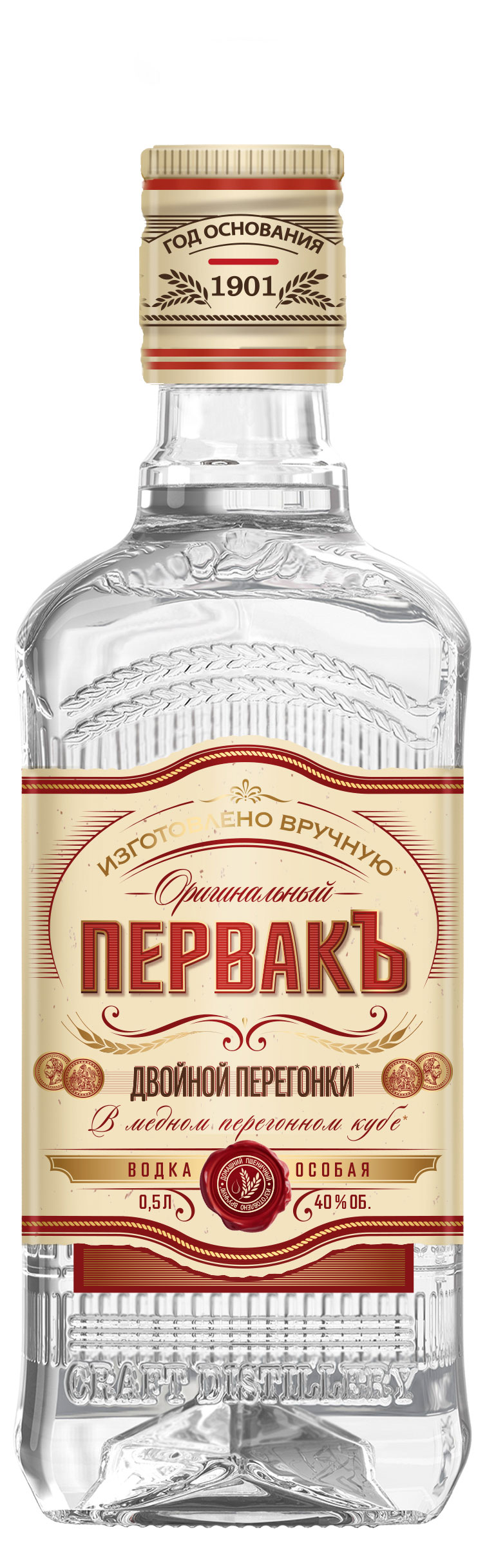 

Водка особая Первакъ двойной перегонки Россия, 0,5 л