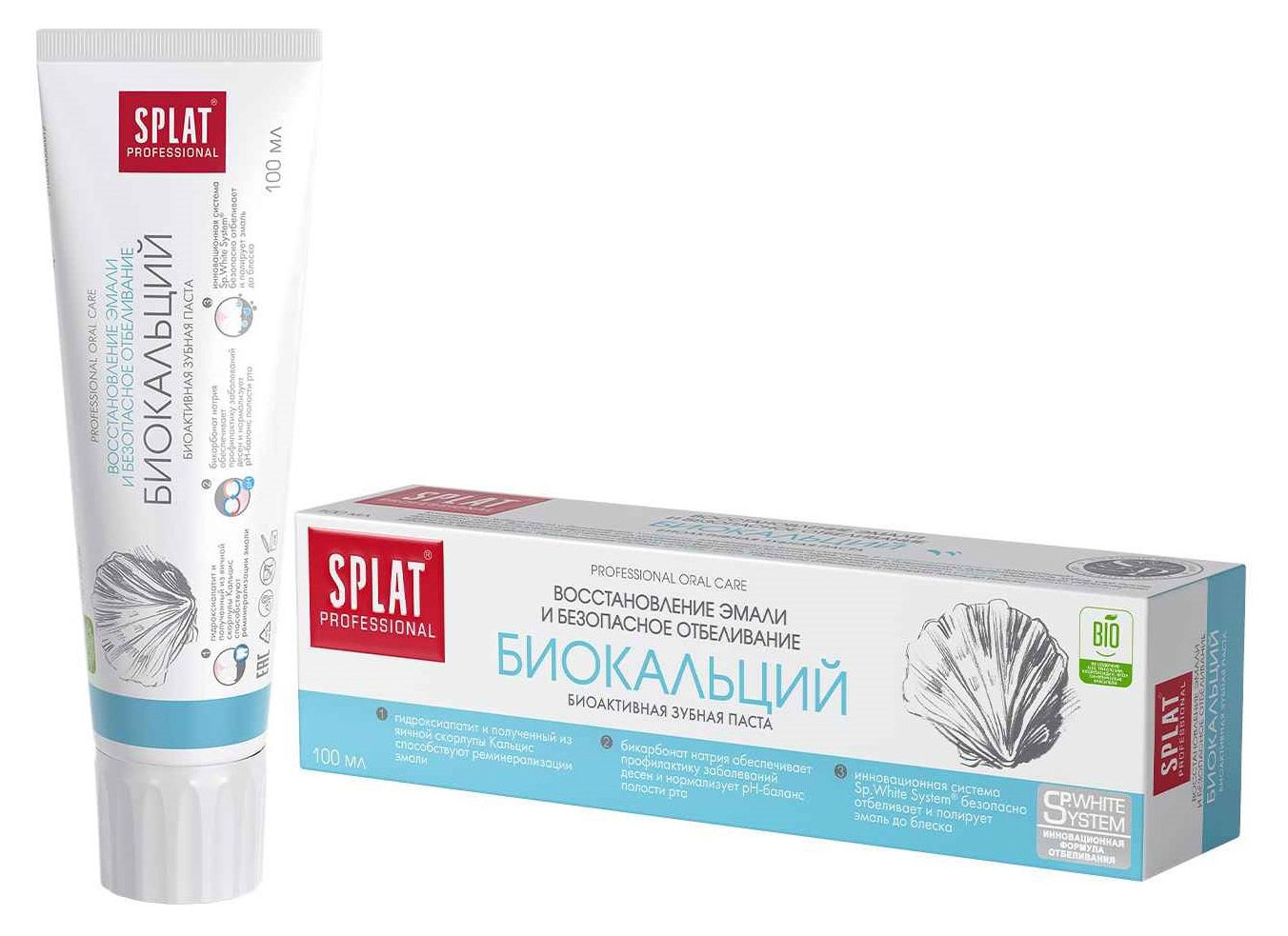 

Зубная паста Splat Biocalcium восстановление эмали и отбеливание, 100 мл