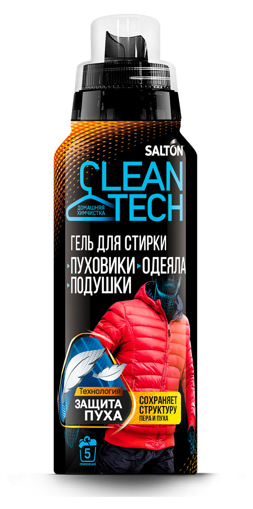 

Гель для стирки Salton CleanTech для изделий из пуха, 250 мл