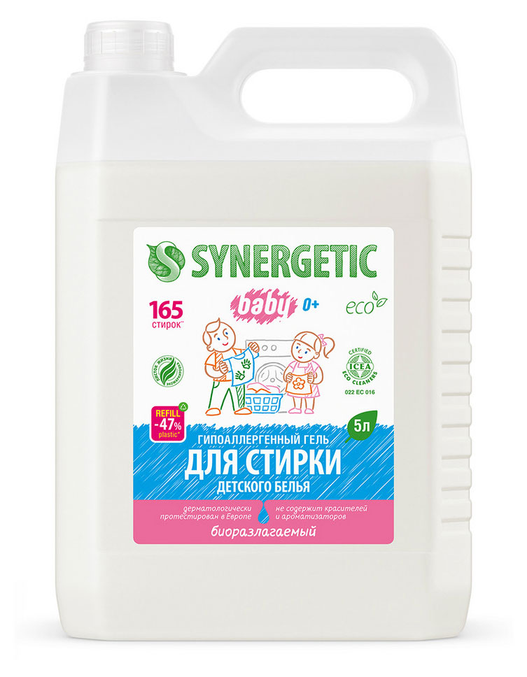 

Гель для стирки детский Synergetic, 5 л