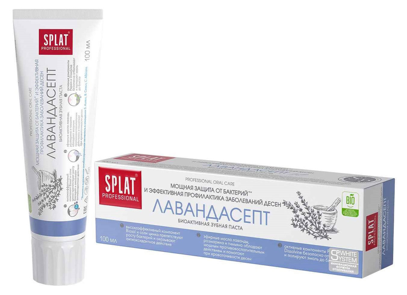 

Зубная паста Splat Professional Лавандасепт биоактивная, 100 мл