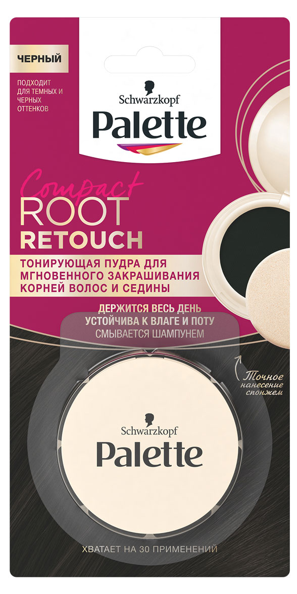 

Пудра тонирующая Палетт Root Retouch Чёрный для закрашивания корней и седины, 3 г