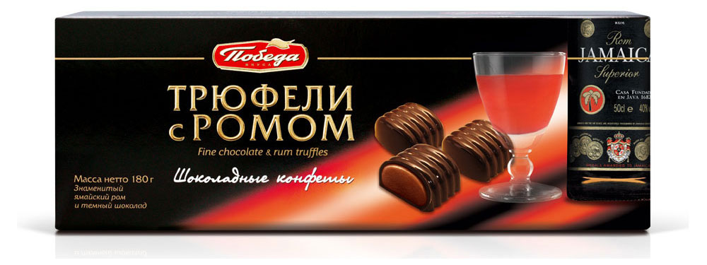 

Трюфели Победа вкуса шоколадные с ромом, 180