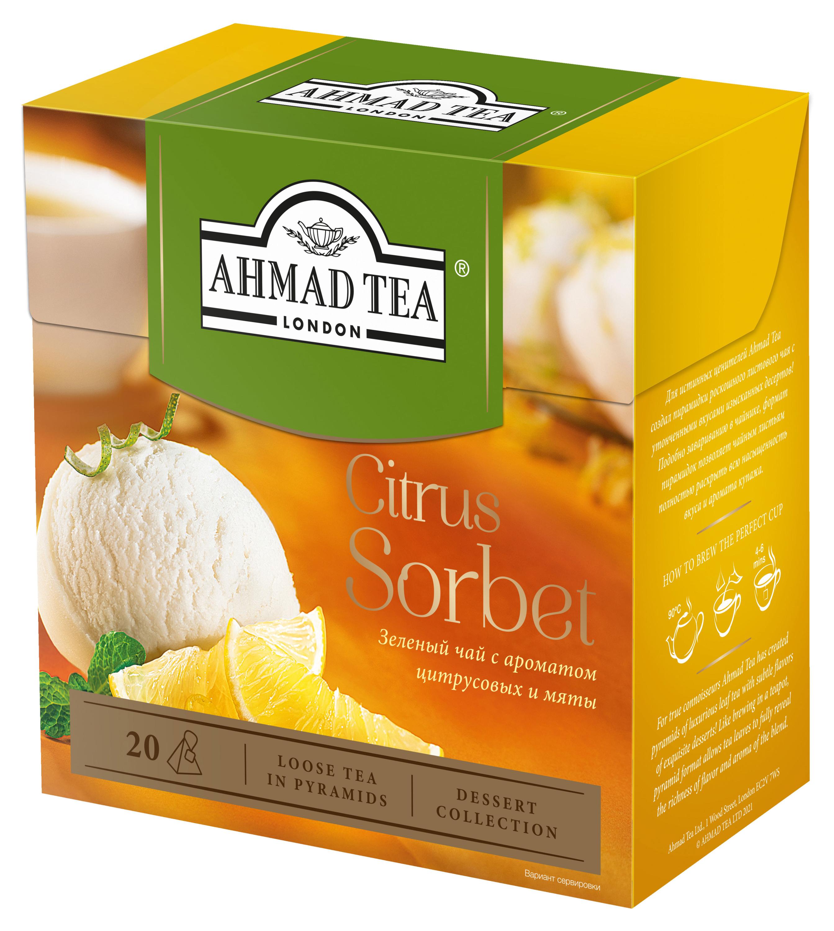 

Чай зеленый Ahmad Tea Цитрусовый сорбет листовой в пирамидках, 20 х 1,8 г