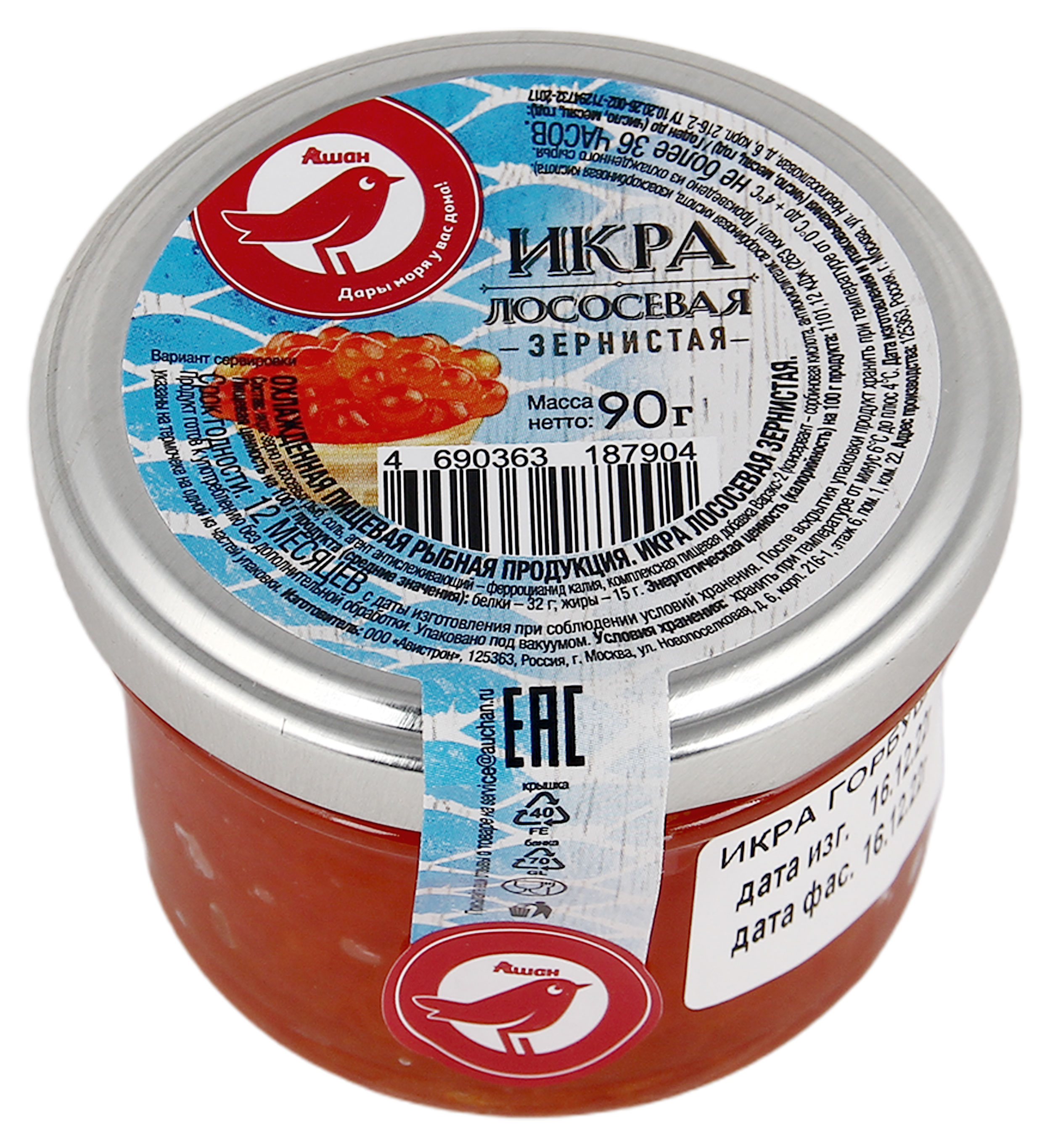 

Икра АШАН Красная птица лососевая зернистая, 90 г