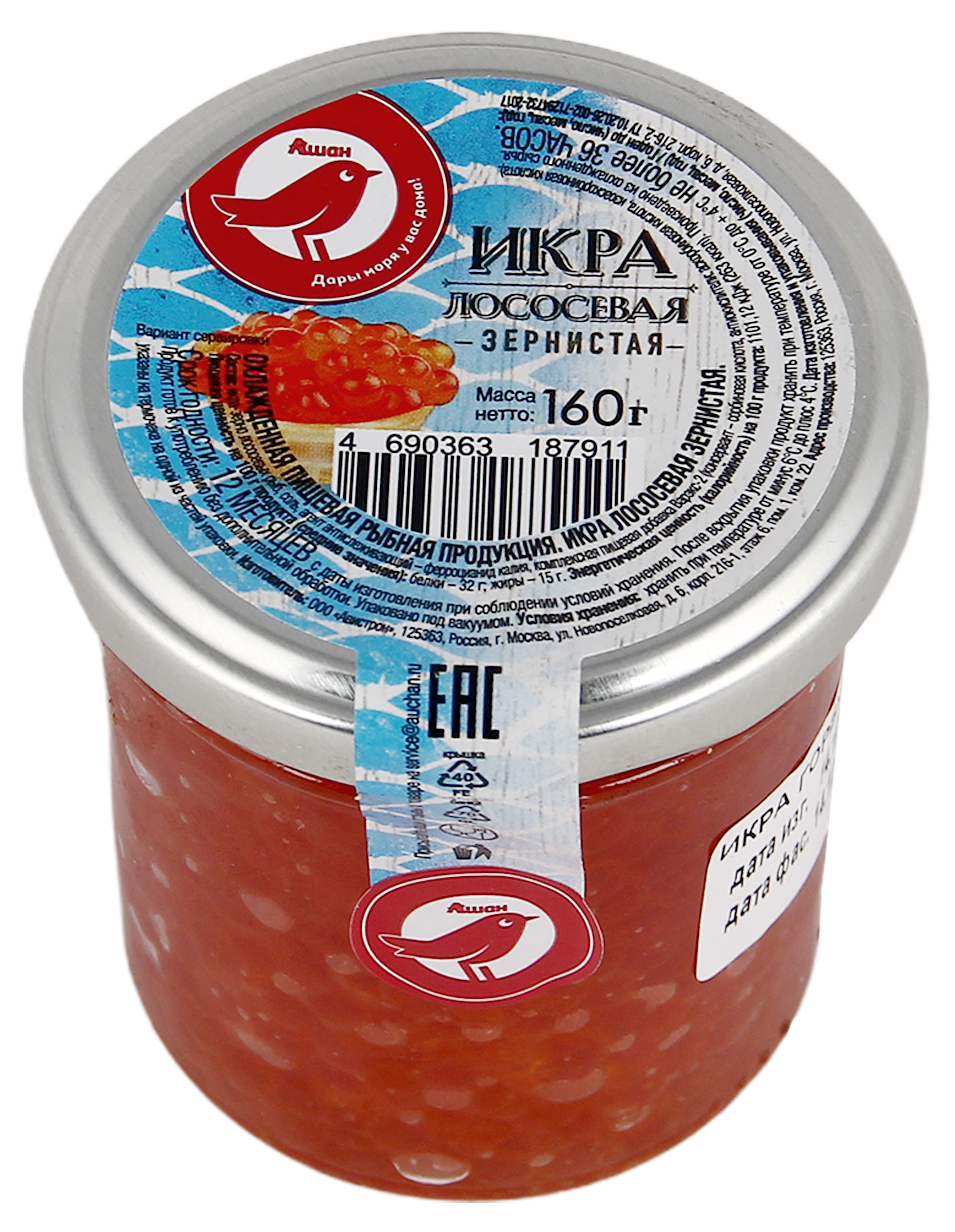 

Икра АШАН Красная птица лососевая зернистая, 160 г