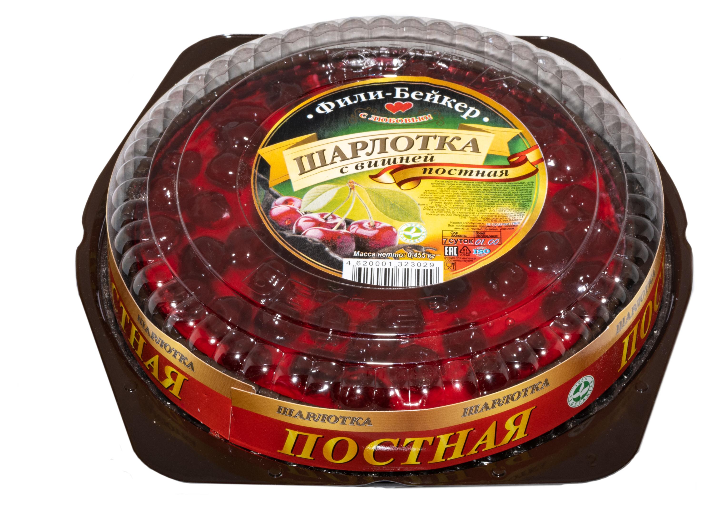 

Шарлотка бисквитная Фили-Бейкер постная с вишней, 455 г