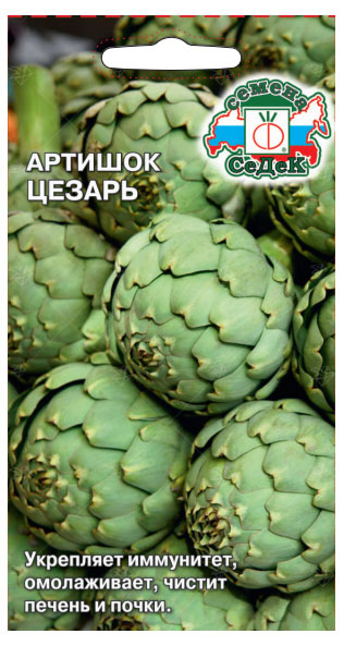 

Семена СеДеК Артишок Цезарь