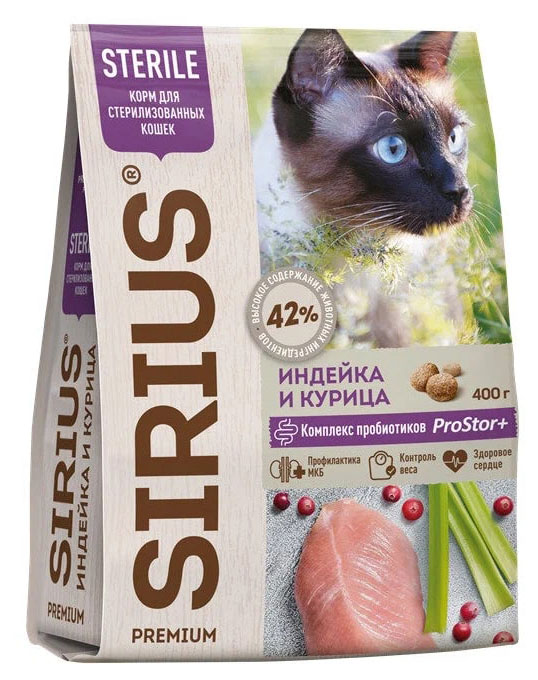 

Сухой корм для стерилизованных кошек SIRIUS индейка и курица, 400 г