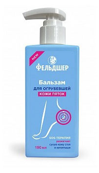 

Бальзам для огрубевшей кожи пяток Фельдшер, 190 мл