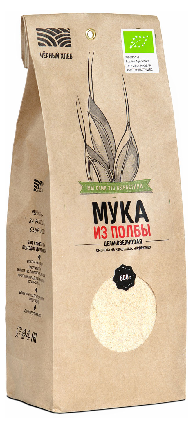 

Мука из полбы Чёрный хлеб цельнозерновая органическая, 500 г