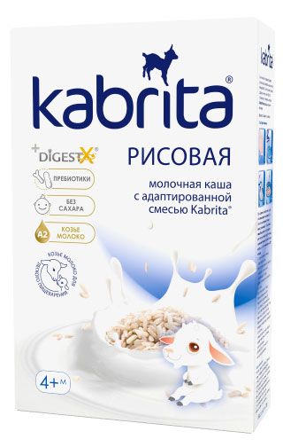 

Сухая рисовая каша на адаптированной козьей смеси Kabrita 4+ БЗМЖ, 180 г