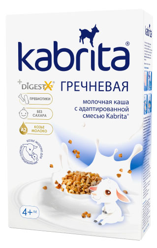 

Сухая гречневая каша на адаптированной козьей смеси Kabrita 4+ БЗМЖ, 180 г