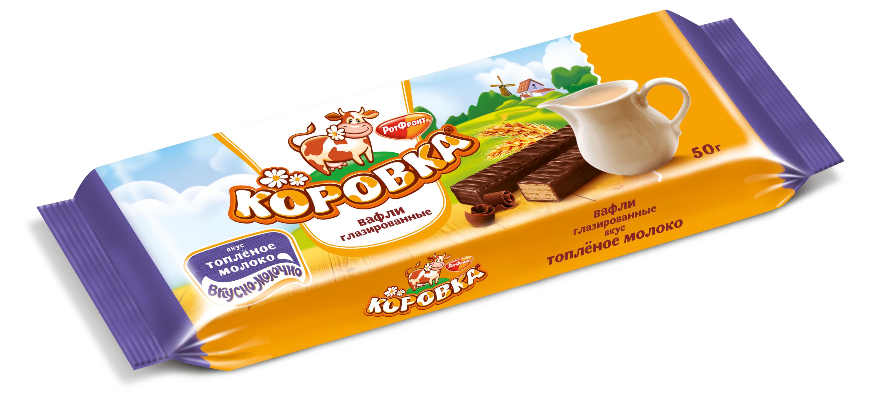 

Вафли Коровка топленое молоко глазированные, 50 г