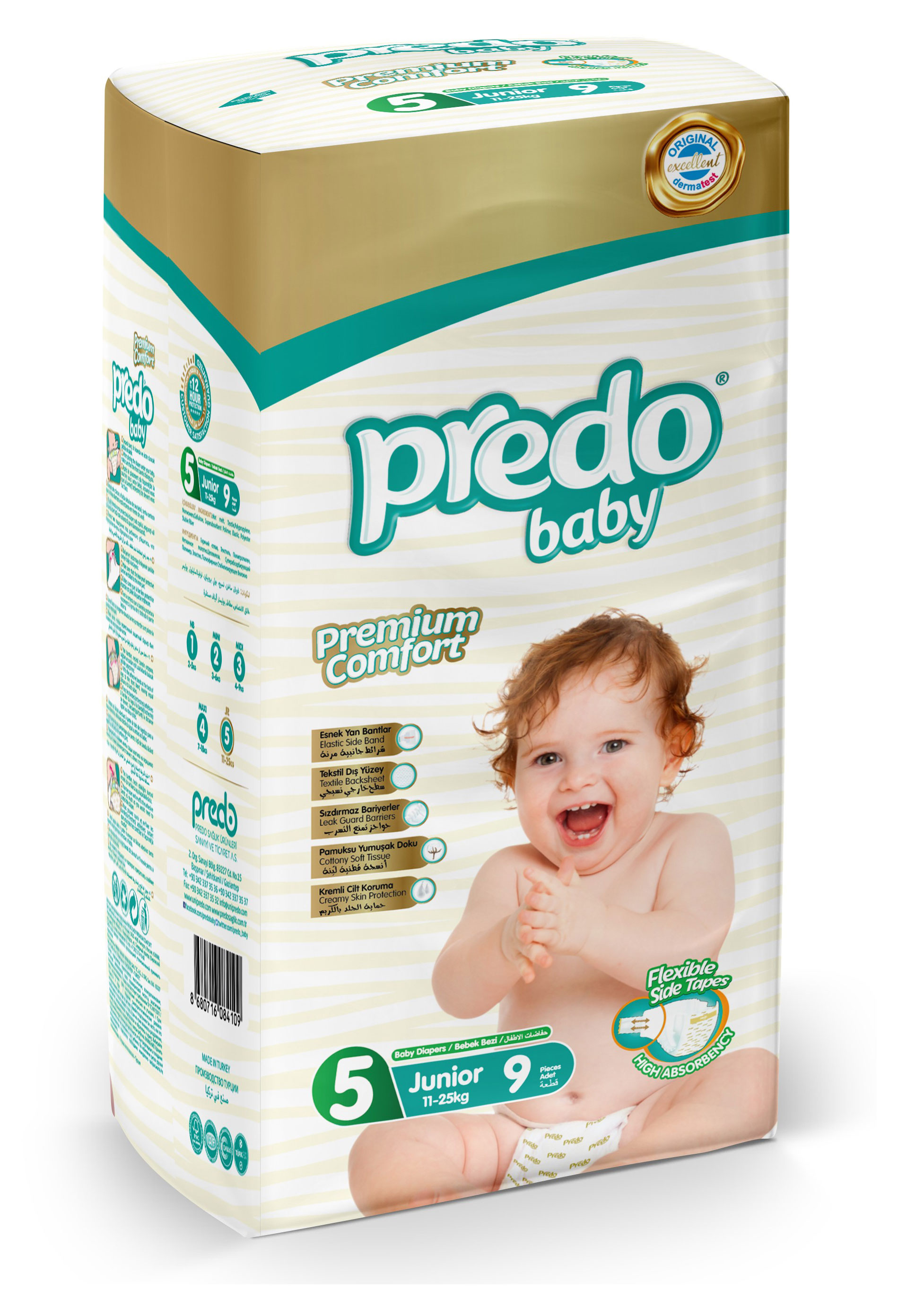 

Подгузники Predo Baby 5 (11-25 кг), 9 шт