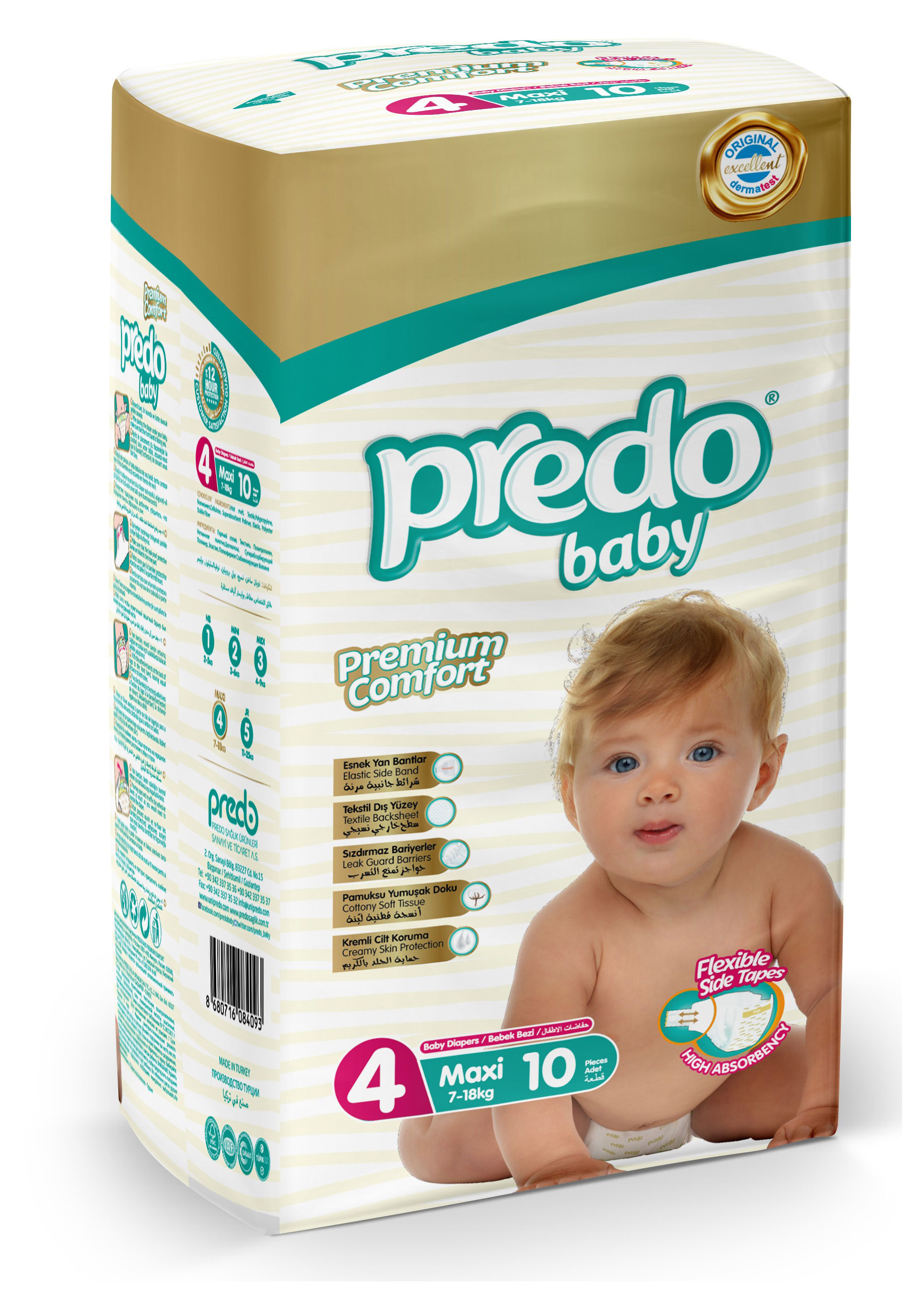 

Подгузники Predo Baby 4 (7-18 кг), 10 шт