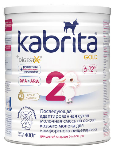 

Смесь сухая молочная Kabrita 2 Gold на козьем молоке для комфортного пищеварения с 6 мес. БЗМЖ, 400 г