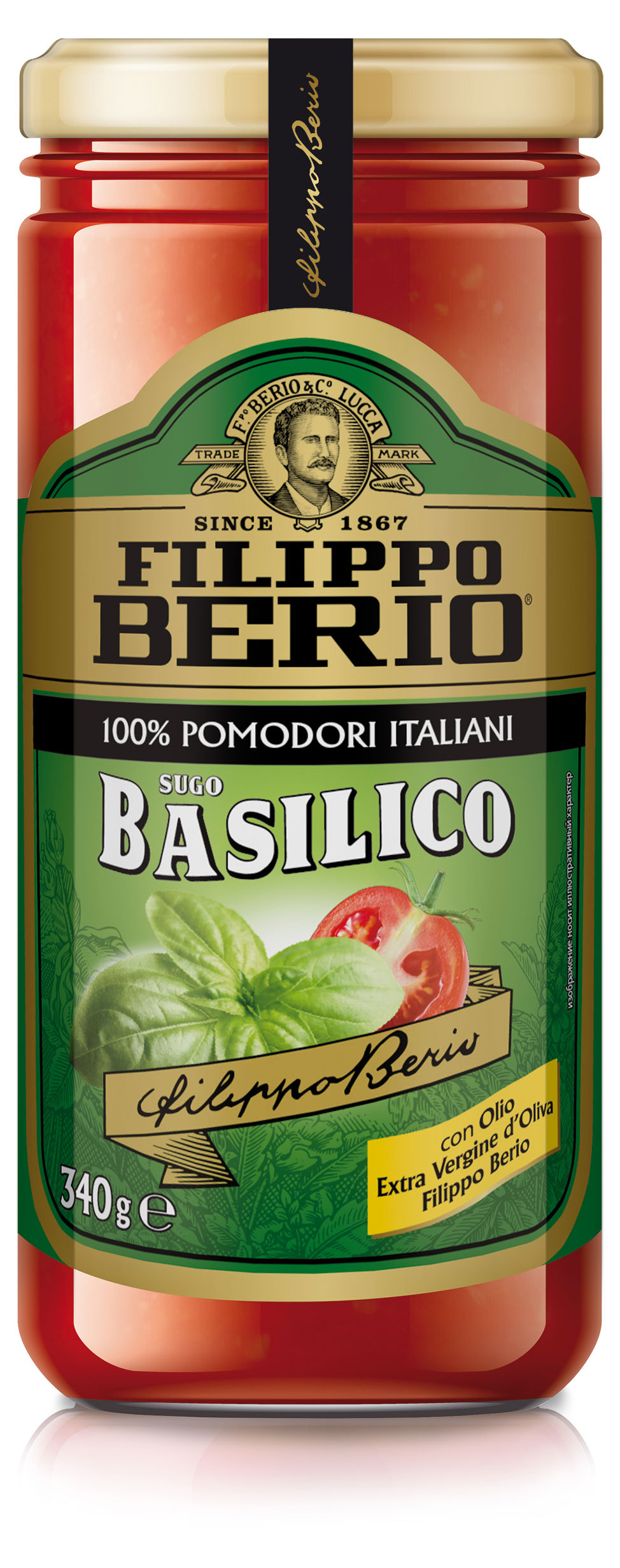 

Соус томатный Filippo Berio с базиликом, 340 г