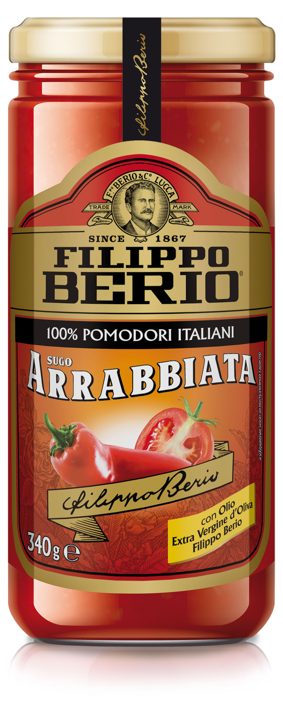 

Соус томатный Filippo Berio Арраббьята, 340 г