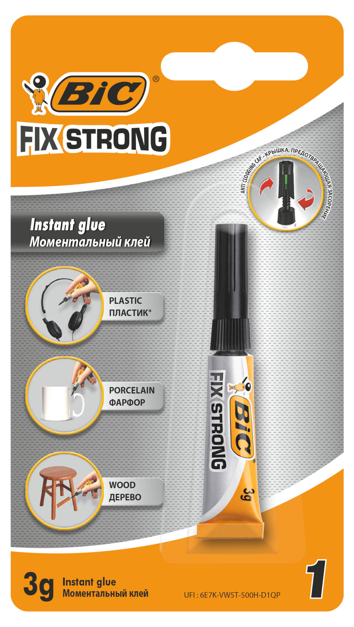 

Клей BIC Fix Strong, 3 гр