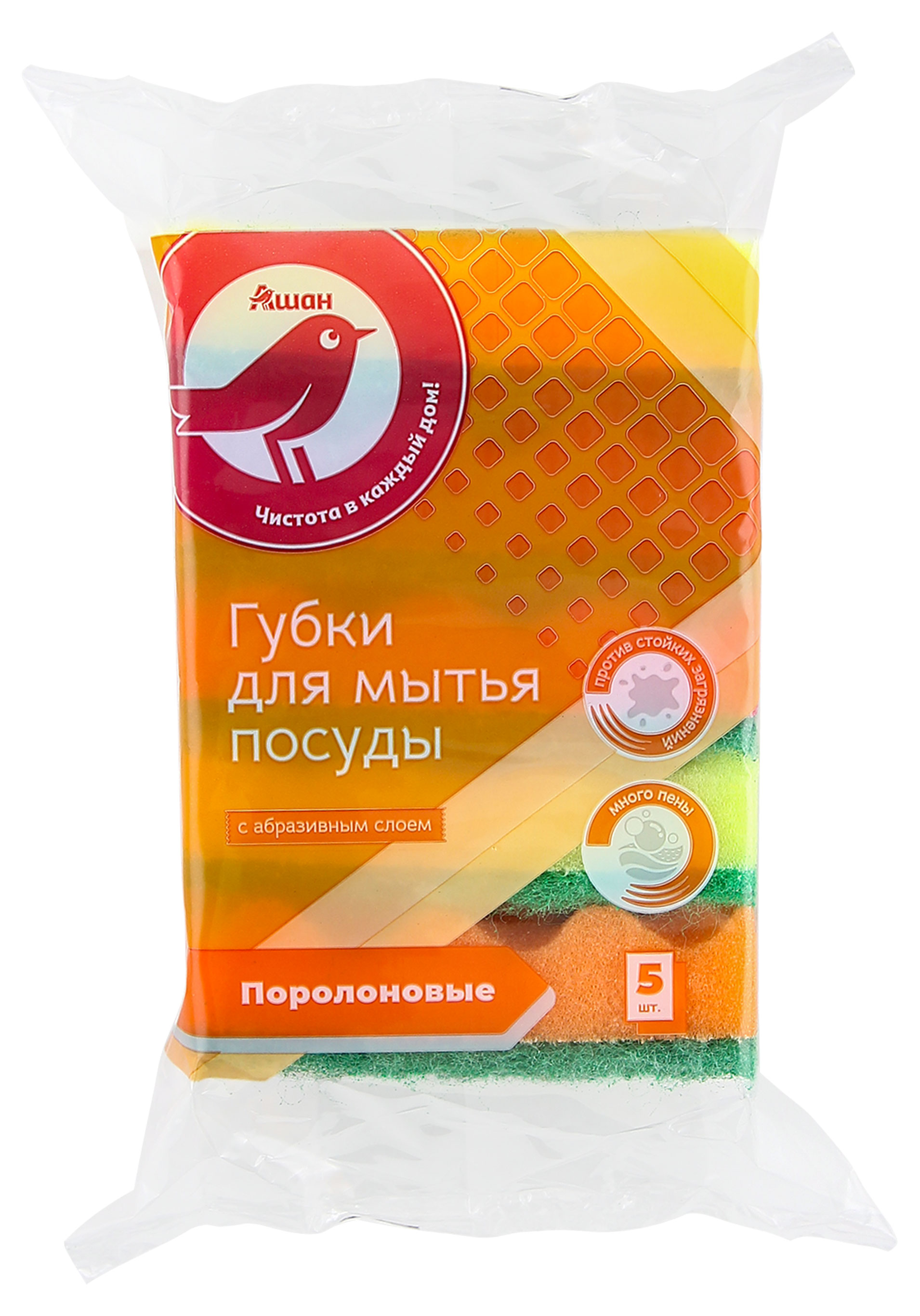 

Губки для посуды АШАН Красная птица в форме волны, 95х65х30 мм, 5 шт