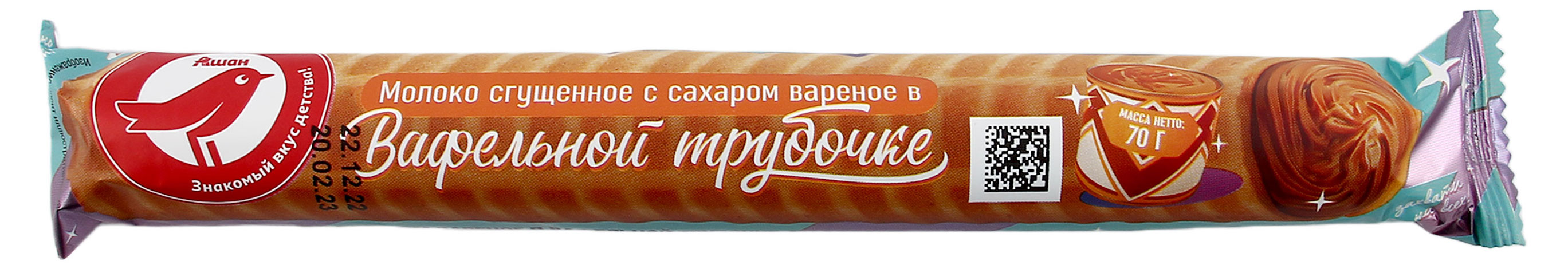

Трубочка вафельная АШАН Красная птица с вареной сгущенкой, 70 г