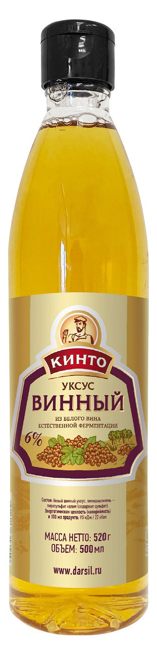 

Уксус винный Кинто из белого вина 6%, 520 г