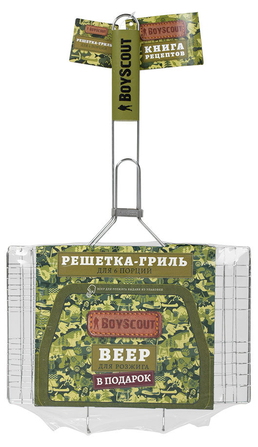 

Решетка-гриль BoyScout для 6 порций блюд