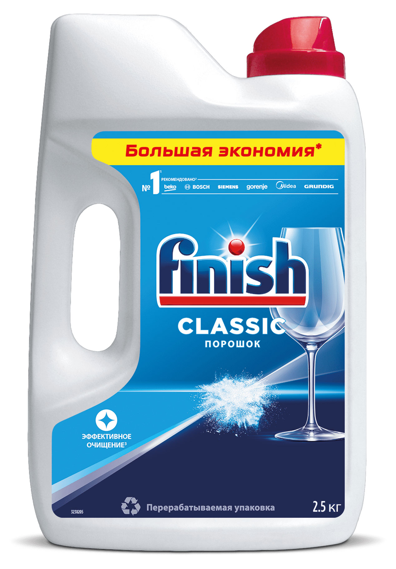 Изображение товара Порошок моющий для посудомоечной машины Finish Classic 2,5 кг