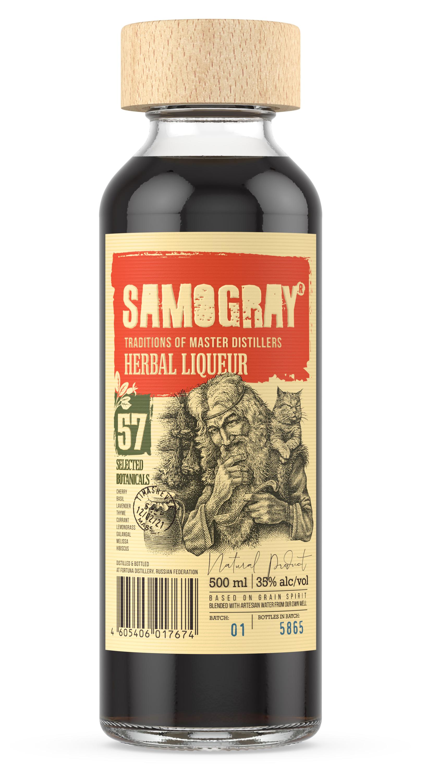 

Ликер Samogray Herbal Россия, 0,5 л