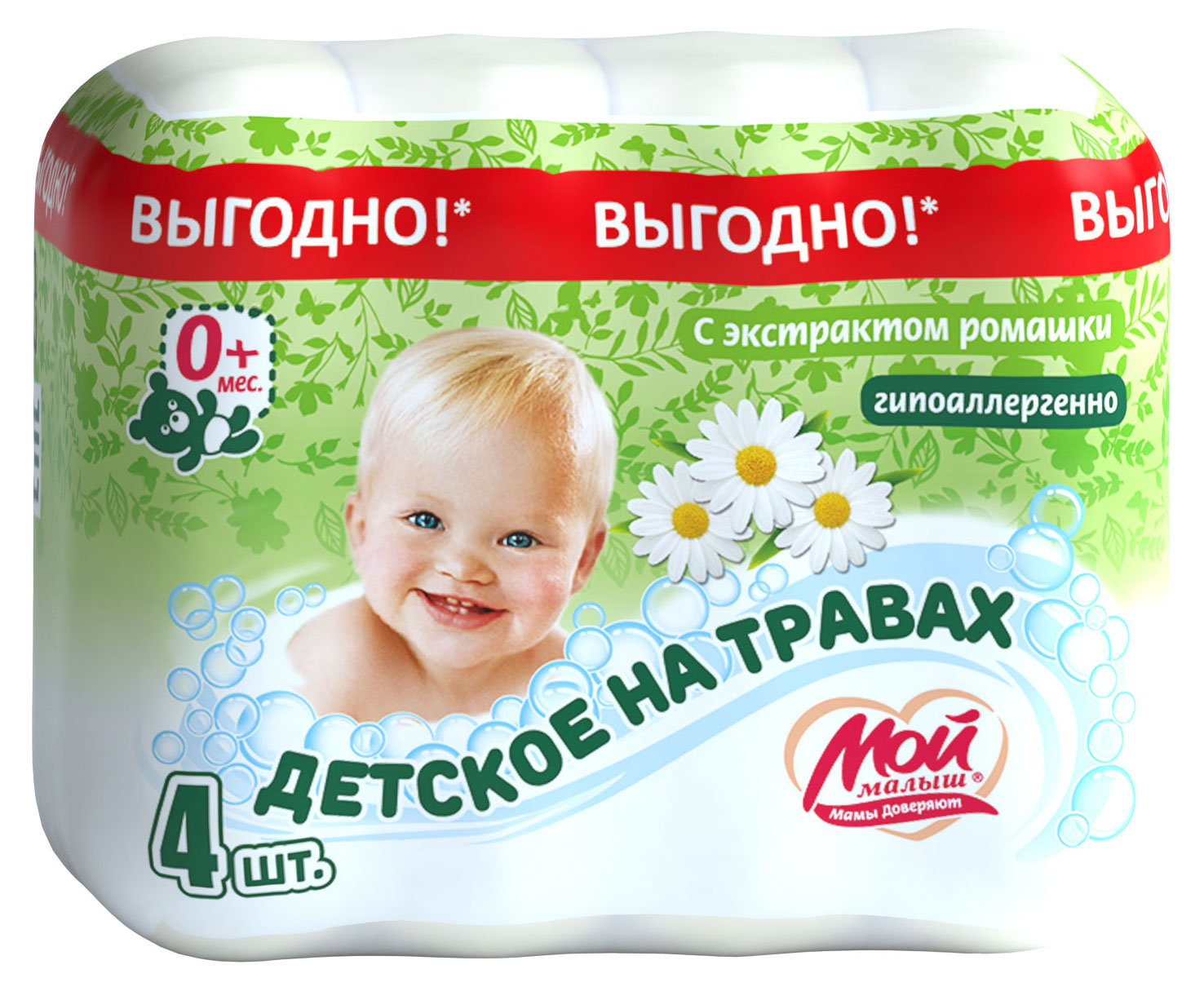 

Мыло детское Мой малыш Ромашка, 4х70 г