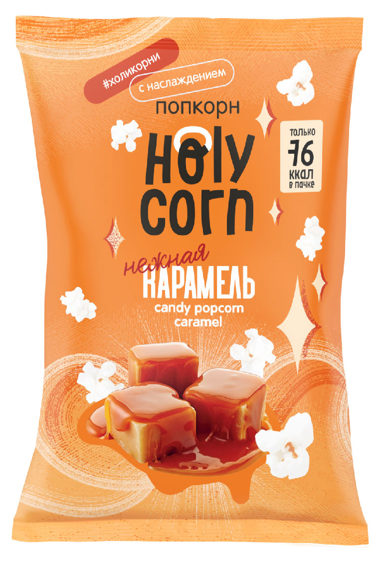

Попкорн готовый Holy Corn Нежная карамель, 20 г