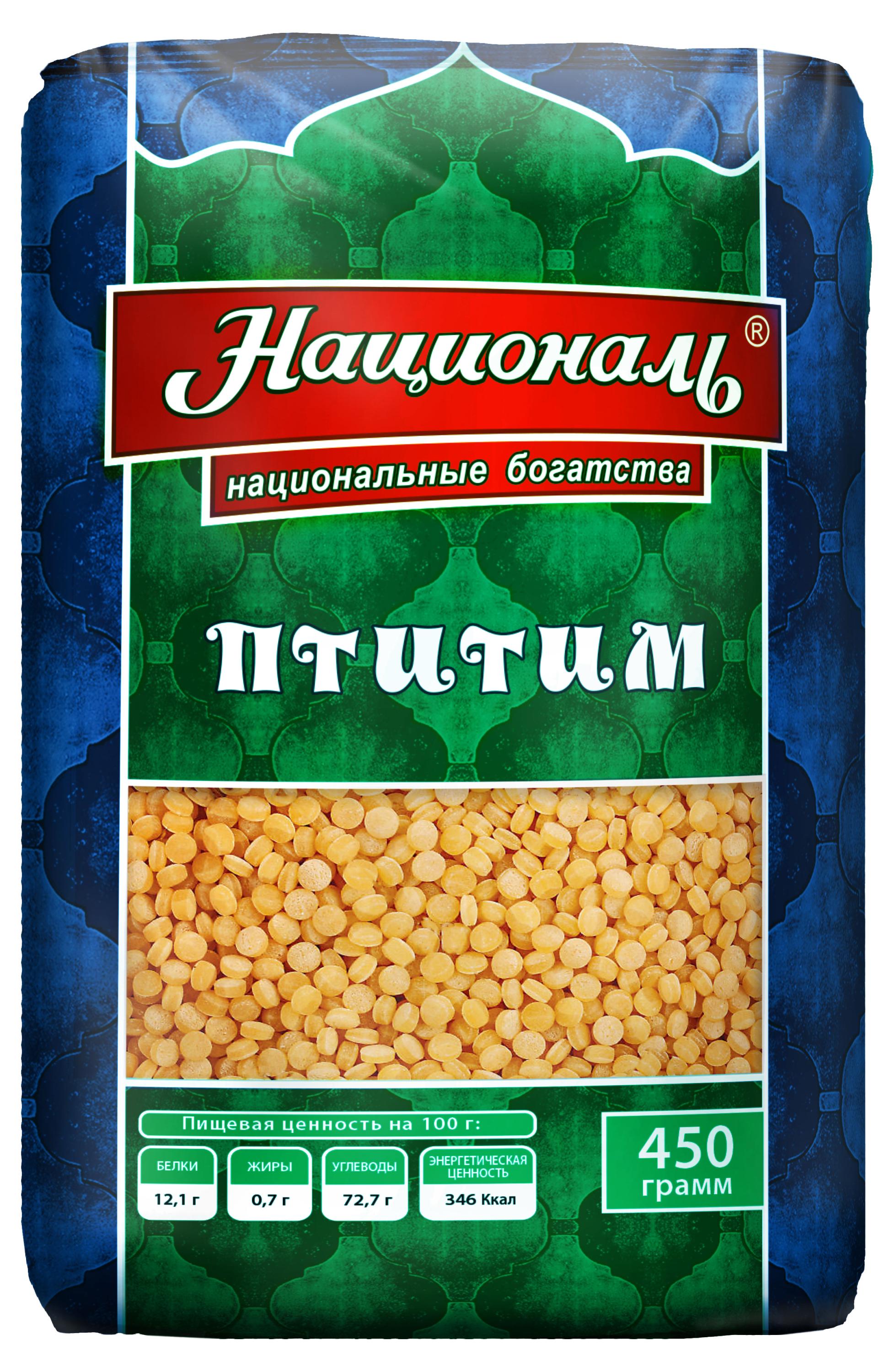 

Птитим Националь, 450 г