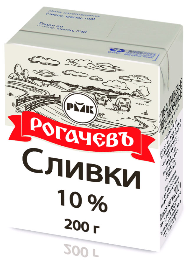 

Сливки Рогачевъ 10% БЗМЖ, 200 г
