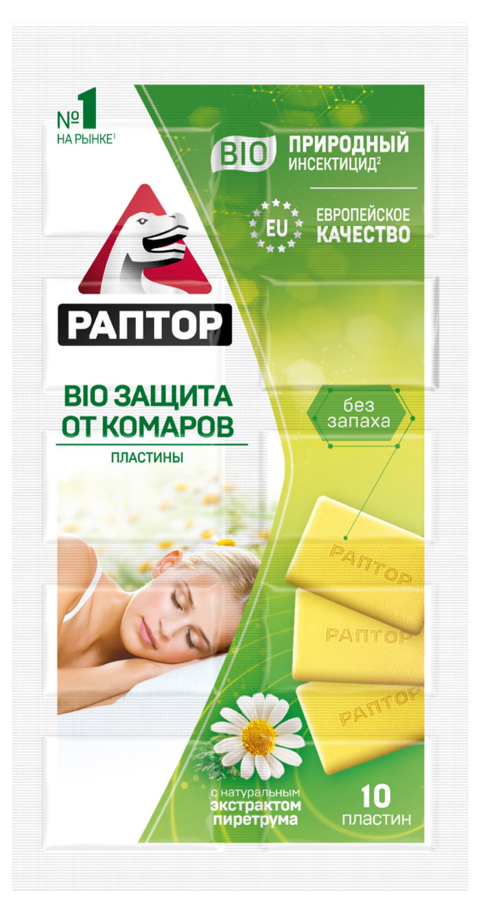 

Пластины от комаров Раптор BIO без запаха, 10 пластин