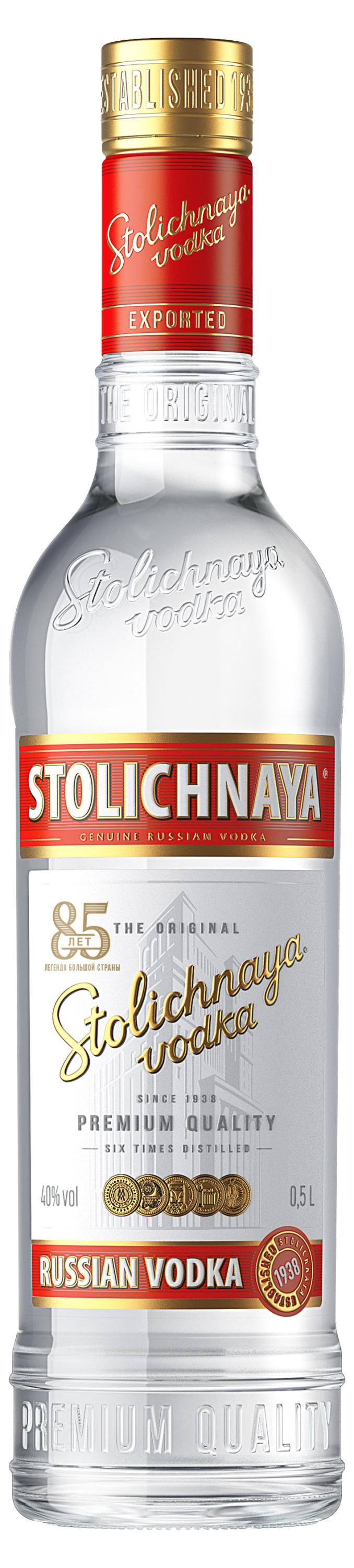 

Водка Столичная Россия, 0,5 л